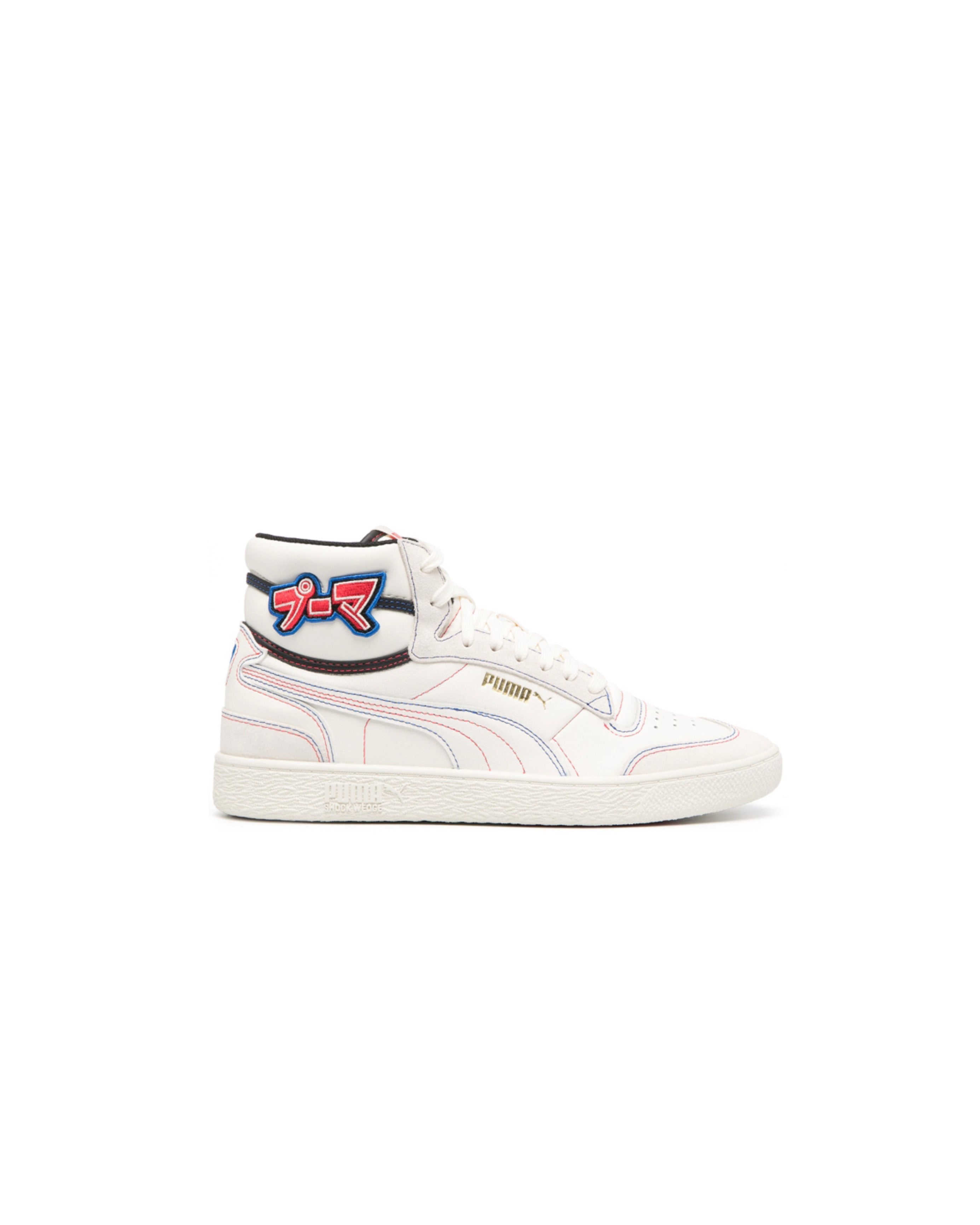 PUMA Ralph Sampson Mid 'Japanorama Pack'